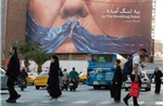Tổng thống Trump chật vật tìm 'công thức' để chấm dứt chiến tranh Iran