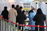 Số ca mắc COVID-19 ở Hàn Quốc tăng lên mức cao nhất
