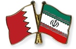 Bahrain đề nghị bình thường hóa quan hệ với Iran