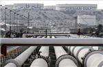 Iran lên án các biện pháp trừng phạt mới của Mỹ