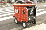 7-Eleven thử nghiệm robot giao hàng tự động tại Nhật Bản 