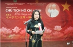 Triển lãm chuyên đề về Chủ tịch Hồ Chí Minh tại tỉnh Fukuoka, Nhật Bản