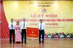 Báo chí tích cực đổi mới, sáng tạo trong kỷ nguyên mới