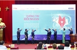 Lễ phát động Giải thưởng toàn quốc về Thông tin đối ngoại lần thứ XI, năm 2025