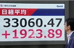 Chỉ số Nikkei 225 đóng cửa cao kỷ lục
