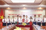 Nâng sức mạnh chống tham nhũng, lãng phí, tiêu cực