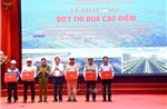 Dự án Cảng hàng không Gia Bình: Hơn 100 ha đất được giải phóng mặt bằng chỉ sau 4 ngày