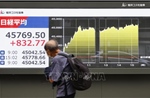 Diễn biến chính trường Nhật đẩy chỉ số Nikkei 225 đi lên