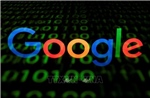 Google chấp nhận điều chỉnh mảng quảng cáo theo yêu cầu của EU
