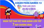 ASEAN Para Games 13: Đoàn thể thao Việt Nam giành liên tiếp 7 Huy chương Vàng