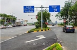 Đưa nút giao thông Quốc lộ 2 - Võ Nguyên Giáp ra khỏi danh sách 'điểm nghẽn' về ùn tắc