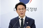 Hàn Quốc: Ông Kim Min Seok được bầu làm Chủ tịch đảng Dân chủ cầm quyền
