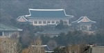 Rào cản đối với kế hoạch ‘từ bỏ’ Nhà Xanh của Tổng thống đắc cử Hàn Quốc