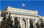 Bỉ đặt ra &#39;giới hạn đỏ&#39; với EU về khoản vay 140 tỷ euro từ tài sản Nga dành cho Ukraine