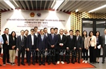 Bộ trưởng Bùi Thanh Sơn gặp mặt doanh nhân và trí thức Việt Nam tại Hàn Quốc