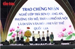 Nghề ướp trà sen Tây Hồ được công nhận di sản văn hóa phi vật thể quốc gia