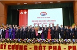  Nhiệm kỳ mới, Bộ Tài chính xác định 6 đột phá chiến lược, đặc biệt là thể chế 