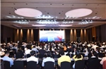 VietinBank tổ chức thành công Diễn đàn Xuất nhập khẩu 2025 – Chiến lược mới trong dòng chảy toàn cầu
