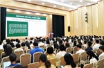 Thêm cơ sở pháp lý thử nghiệm giao dịch điện tử và trái phiếu