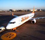 Hãng hàng không Jeju Air nối lại nhiều đường bay đến Việt Nam