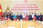 Thủ tướng Phạm Minh Chính: Chăm lo sự nghiệp &#39;trồng người&#39; hướng tới kỷ nguyên mới