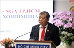 Họp mặt kỷ niệm 80 năm Ngày Chiến thắng trong chiến tranh vệ quốc vĩ đại