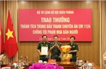Trao thưởng đột xuất Bộ đội Biên phòng Cà Mau trong đấu tranh phòng, chống tội phạm