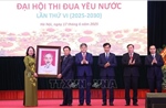 Cần thiết lập cơ chế khen thưởng nhanh, không đợi tổng kết