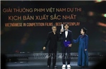 Bế mạc và trao giải Liên hoan phim châu Á Đà Nẵng