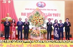 Phú Thọ: Tạo đột phá để nâng cao chất lượng lãnh đạo các tổ chức Đảng trực thuộc