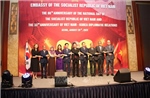 Việt Nam - Hàn Quốc gặp nhau ở khát vọng xây dựng đất nước hòa bình, nhân văn và trường tồn