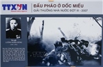 Nhiếp ảnh thông tấn vinh dự nhận nhiều giải thưởng cao quý của Nhà nước