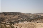 Mỹ sẽ ngăn chặn Israel sáp nhập Bờ Tây