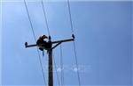 Điện lực miền Bắc khôi phục 97% điện sau bão số 10, sẵn sàng ứng phó bão số 11