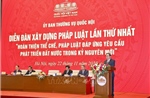Diễn đàn xây dựng pháp luật lần thứ nhất
