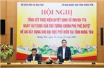 Hưng Yên quyết tâm xây dựng thành công Khu Đại học Phố Hiến