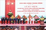Tổng Bí thư Tô Lâm: Công tác nội chính phải đúng, trúng, kịp thời và nhân văn