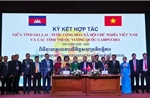 Gia Lai ký kết hợp tác với các tỉnh thuộc Vương quốc Campuchia