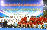 Giao lưu thể thao hữu nghị biên giới Móng Cái (Việt Nam) - Đông Hưng (Trung Quốc)