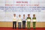 Đưa Cần Thơ tiếp tục đi đầu trong phát triển công dân số, chính quyền số