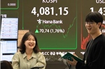 Chứng khoán Hàn Quốc tăng kỷ lục gần 18% trong phiên 31/7