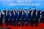 Thủ tướng dự Diễn đàn Hợp tác địa phương Việt Nam - Nhật Bản năm 2026