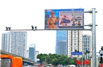 Hà Nội triển khai loạt màn hình LED thông báo ùn tắc, úng ngập