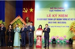 Ngành Thống kê kỷ niệm 80 năm thành lập, đón nhận Huân chương Lao động hạng Nhất