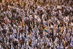 Làn sóng biểu tình phản đối cải cách tư pháp gia tăng tại Israel