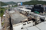 Hàn Quốc nghiên cứu phát triển pin chống cháy nổ