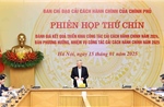 Phiên họp thứ 9 Ban Chỉ đạo cải cách hành chính của Chính phủ