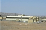 Ghi nhận vụ nổ mới tại cơ sở làm giàu urani của Iran 