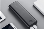 Anker thu hồi hơn 30.900 pin sạc dự phòng tại Việt Nam