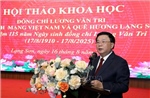 Đồng chí Lương Văn Tri - tấm gương về tinh thần kiên trung của người chiến sĩ cộng sản